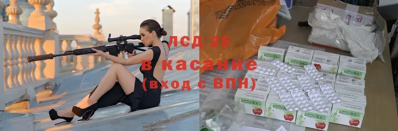 где продают наркотики  Югорск  Лсд 25 экстази ecstasy 